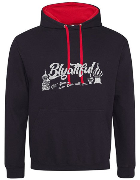 Premium Bohriss Blyatiful Hoody Schwarz Rot Weiß Glitzer Ultrageil