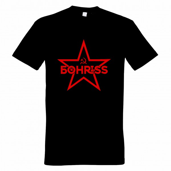 Bohriss Fan T-Shirt